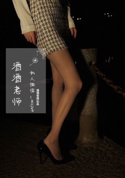 午夜免费大片