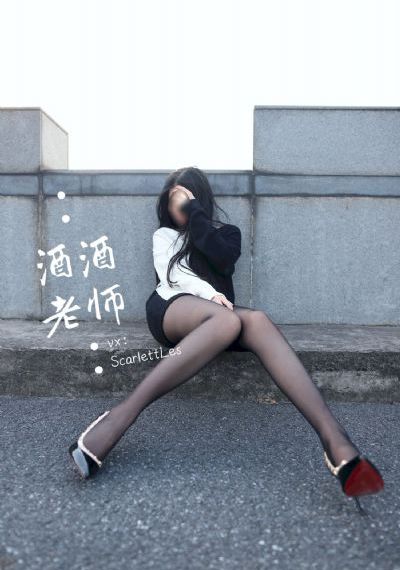 《鬼父》动漫版