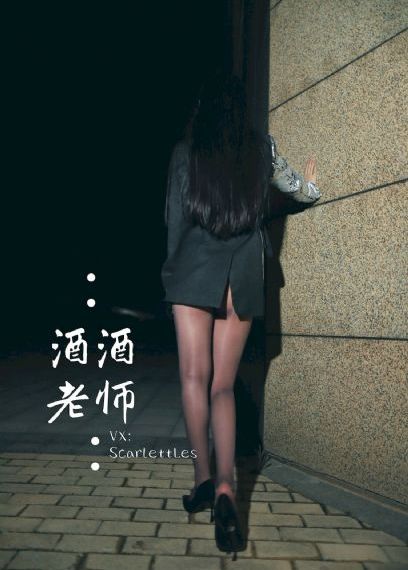 梅花档案在线全集免费观看