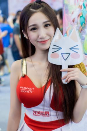 色戒电影全集