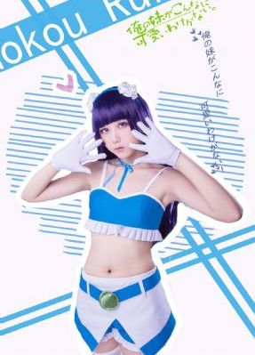 eeuss2012最新伦理